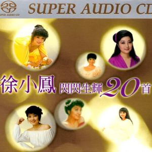 xxxxxx国产精品视频
