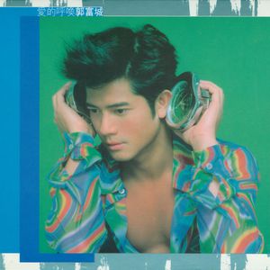 xxxxxx国产精品视频
