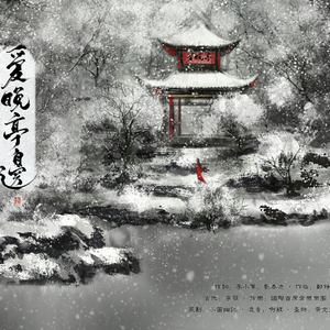 xxxxxx国产精品视频
