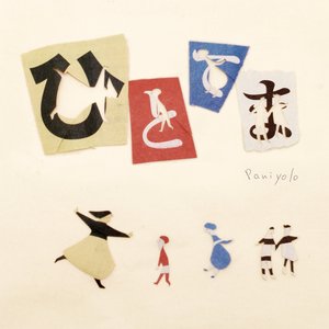 xxxxxx国产精品视频
